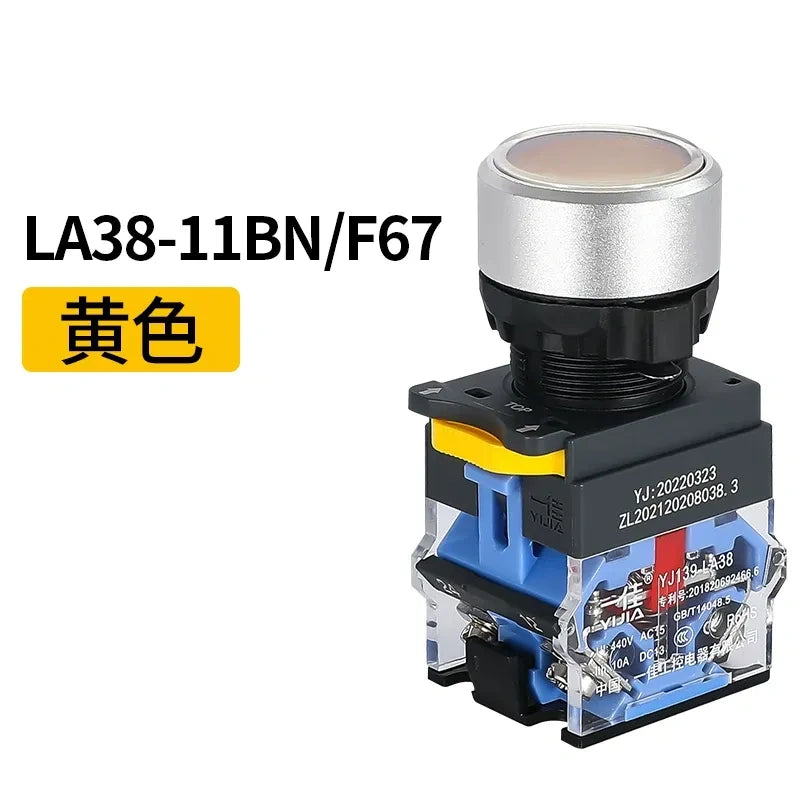 waterproof push button switch, self-reset push button, self-locking switch, flat head push button, silver contact switch, multi-color push button, electrical control switch, DIY electronics switch, panel mount push button, LA38-11BN switch