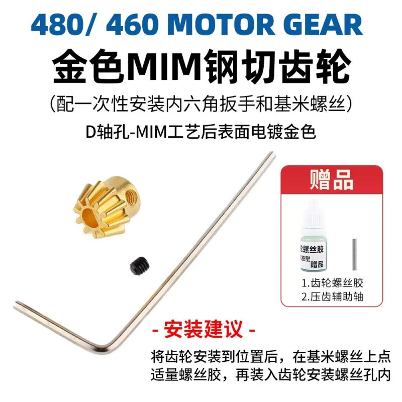 Gold Steel-Cut Motor Gear