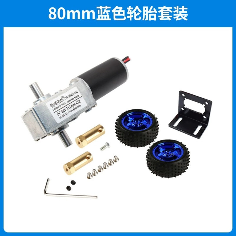 GW4058 Worm Gear DC Motor Kit with 80mm Tires