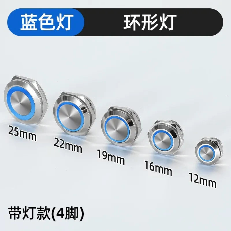 blue ring led ultra thin tactile button, short metal push button, 12mm momentary switch, 16mm LED tactile button, 19mm mini button, 22mm waterproof switch, 25mm power symbol button,