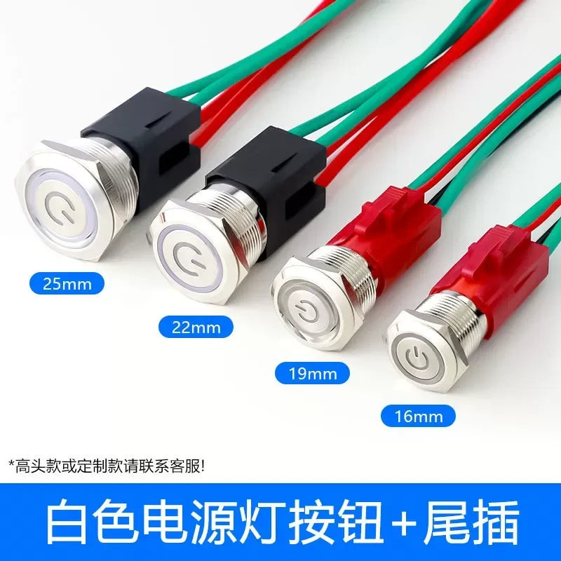 IP67 waterproof button white with connecting wire, high power start switch, 16mm metal button, 19mm push button, 22mm led button, 25mm waterproof switch