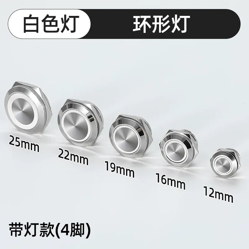 white ring led ultra thin tactile button, short metal push button, 12mm momentary switch, 16mm LED tactile button, 19mm mini button, 22mm waterproof switch, 25mm power symbol button,