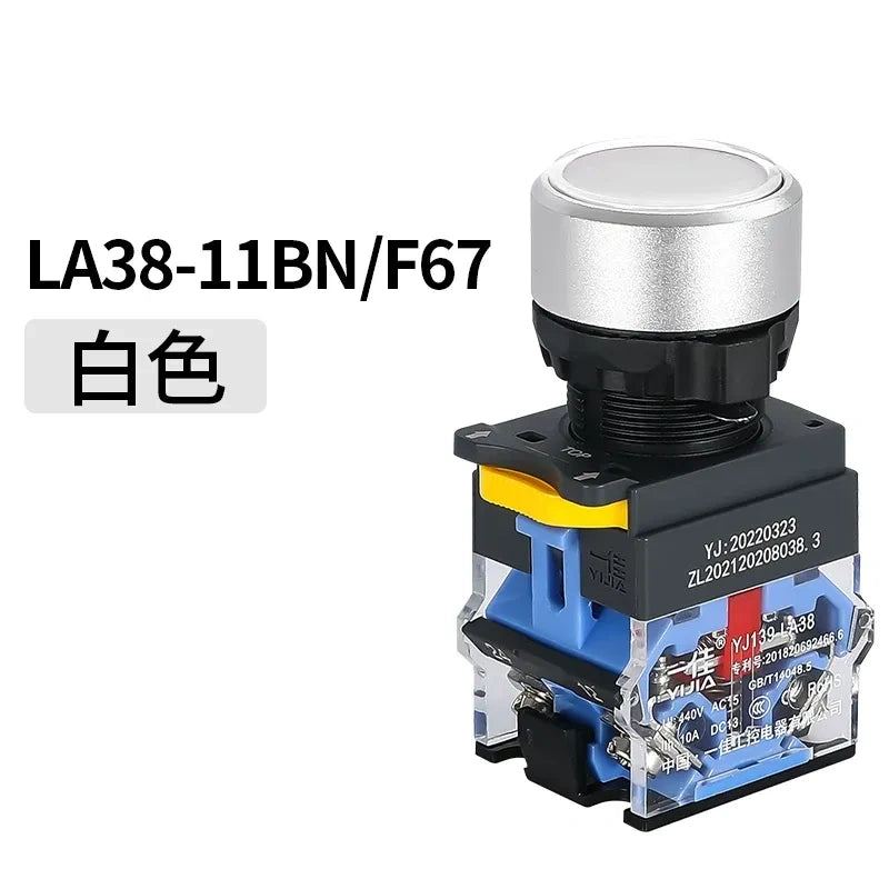waterproof push button switch, self-reset push button, self-locking switch, flat head push button, silver contact switch, multi-color push button, electrical control switch, DIY electronics switch, panel mount push button, LA38-11BN switch