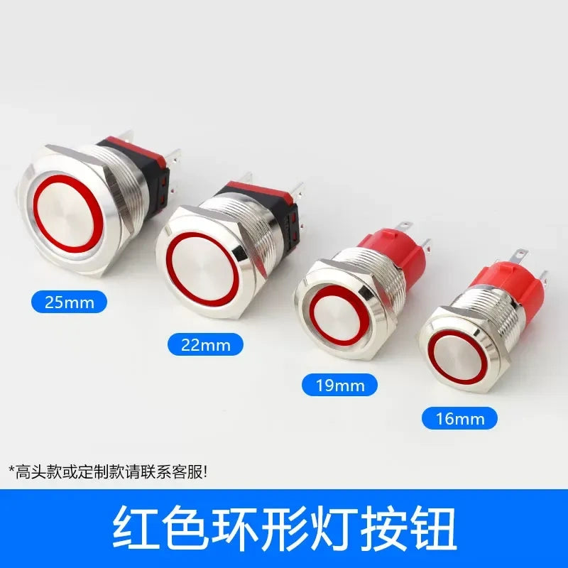 IP67 waterproof button red, high power start switch, 16mm metal button, 19mm push button, 22mm led button, 25mm waterproof switch