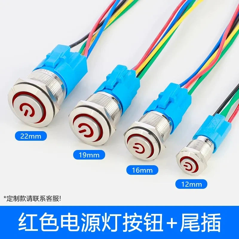 high head button switch red power led with wire,metal push button switch,12mm button switch,16mm illuminated button,19mm power button,22mm waterproof switch,