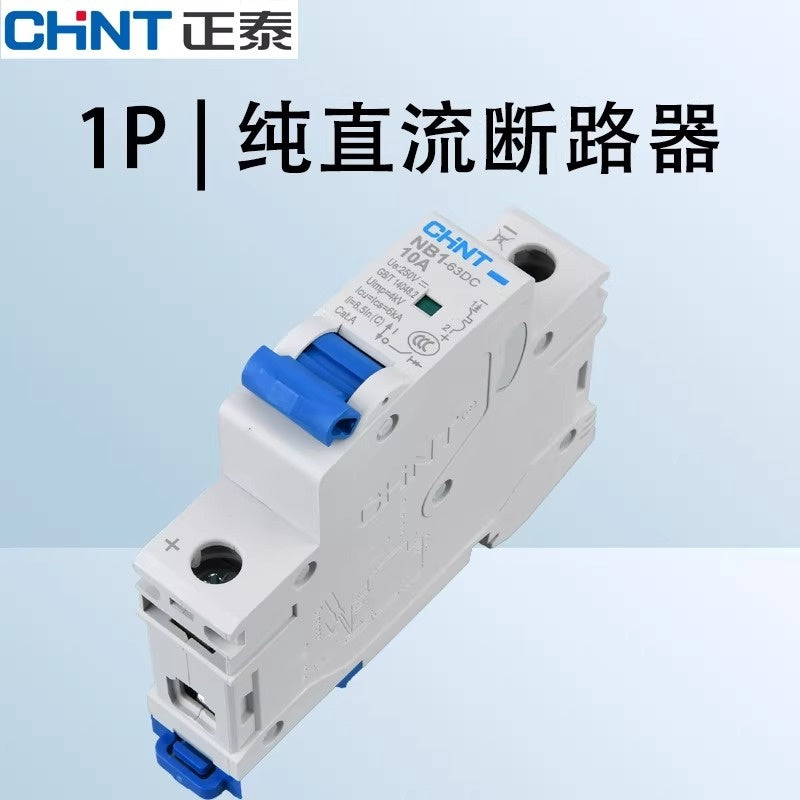 Chint NB1-63DC MCB, Chint DC Circuit Breaker, NB1-63DC 1P 2P 4P, 1A-63A DC Air Switch, 1000V PV Circuit Breaker, Solar PV MCB, Photovoltaic DC Breaker, Chint Miniature Circuit Breaker, Overload Protection for Solar Systems, DC Combiner Box Breaker, Industrial DC MCB