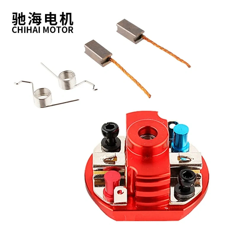 Red Rear Cover Replacement Kit
