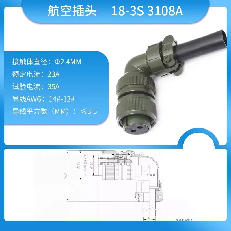 MIL-C-5015 18S Aviation Connector