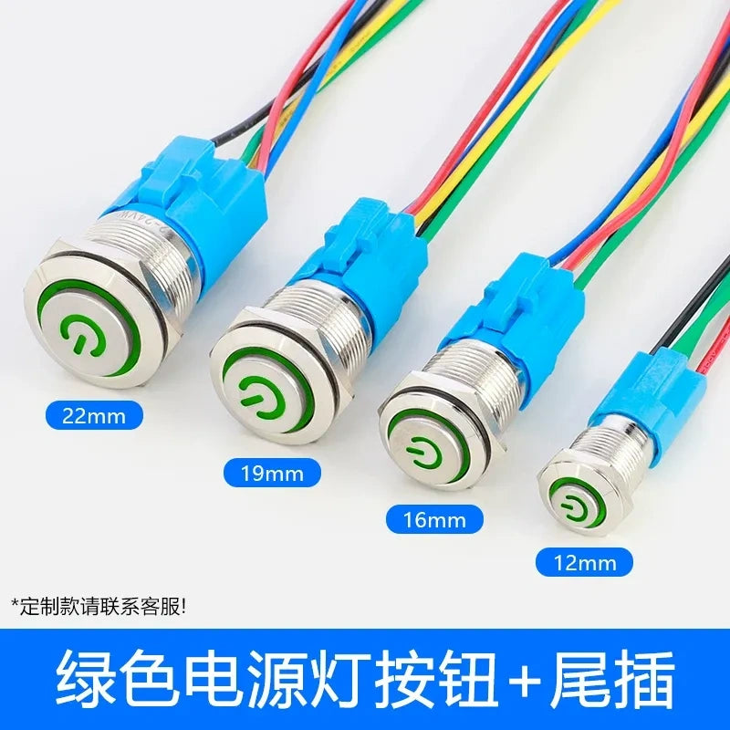 high head button switch green power led with wire,metal push button switch,12mm button switch,16mm illuminated button,19mm power button,22mm waterproof switch,