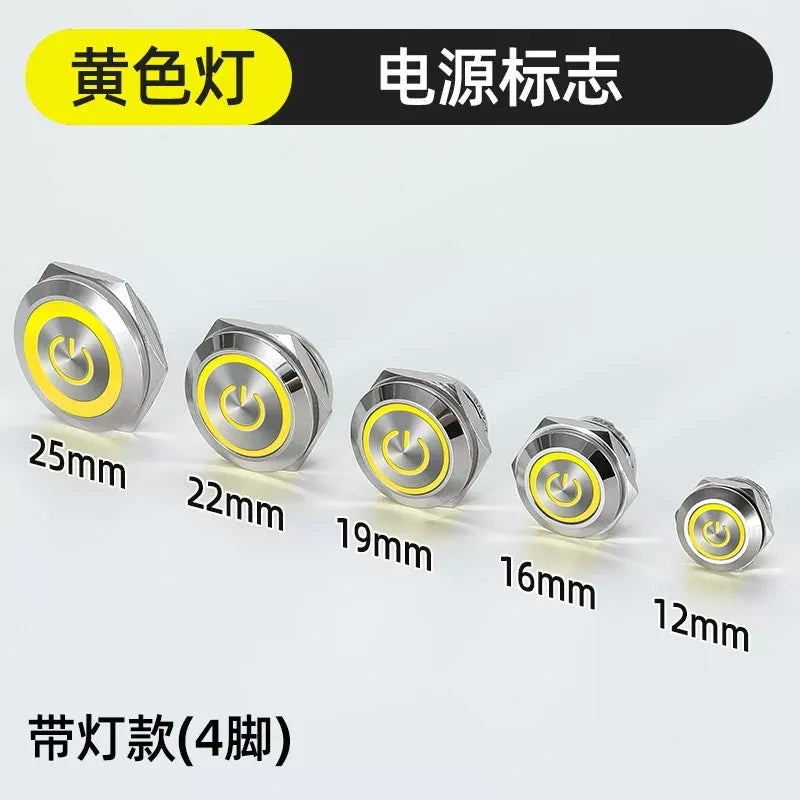 yellow power led ultra thin tactile button, short metal push button, 12mm momentary switch, 16mm LED tactile button, 19mm mini button, 22mm waterproof switch, 25mm power symbol button,