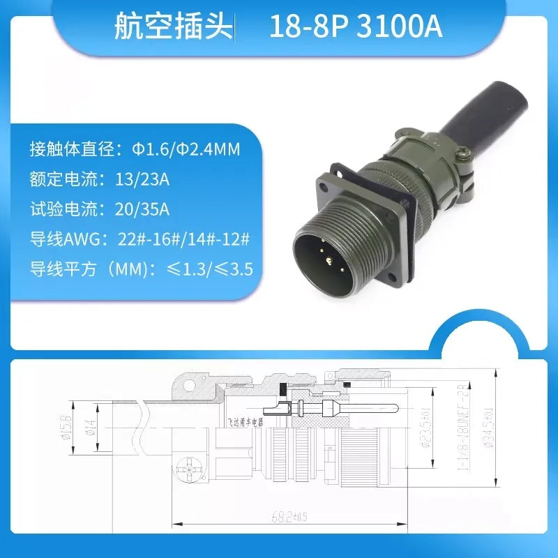 MIL-C-5015 18S Aviation Connector
