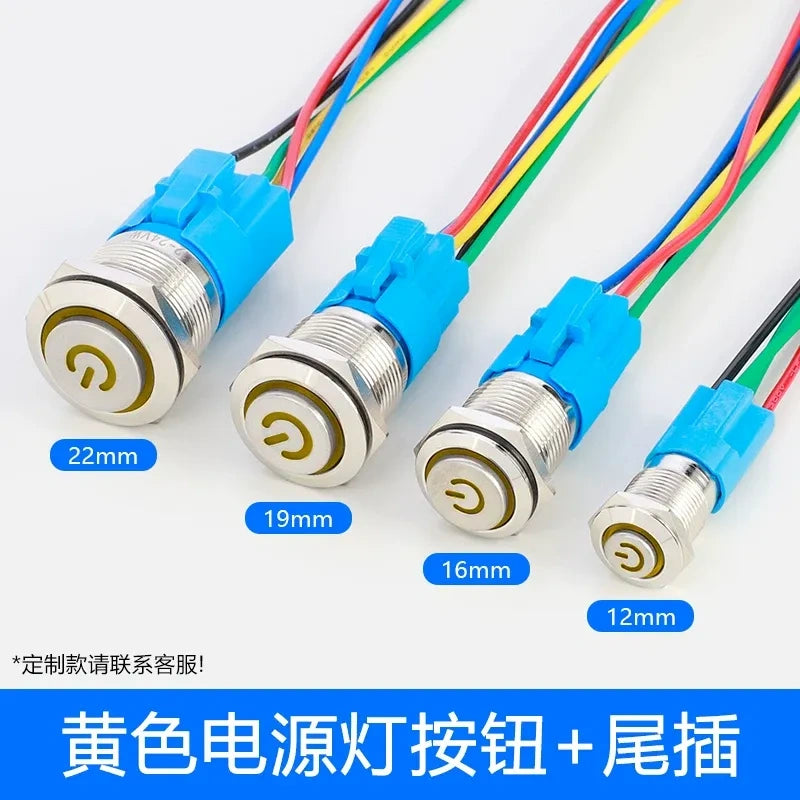 high head button switch yellow power led with wire,metal push button switch,12mm button switch,16mm illuminated button,19mm power button,22mm waterproof switch,