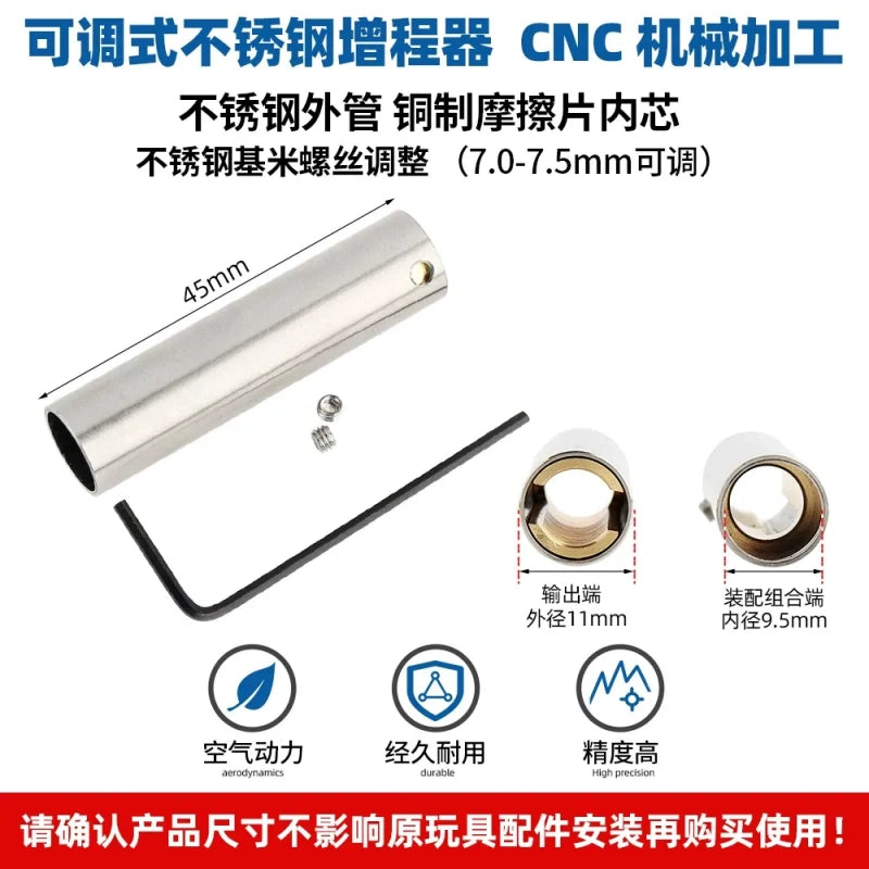 Stainless Steel Range Extender
