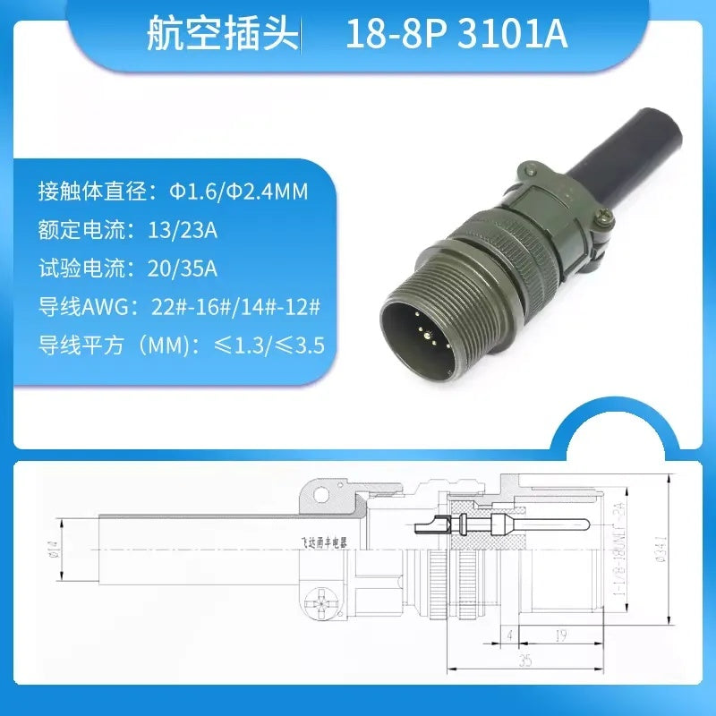 MIL-C-5015 18S Aviation Connector