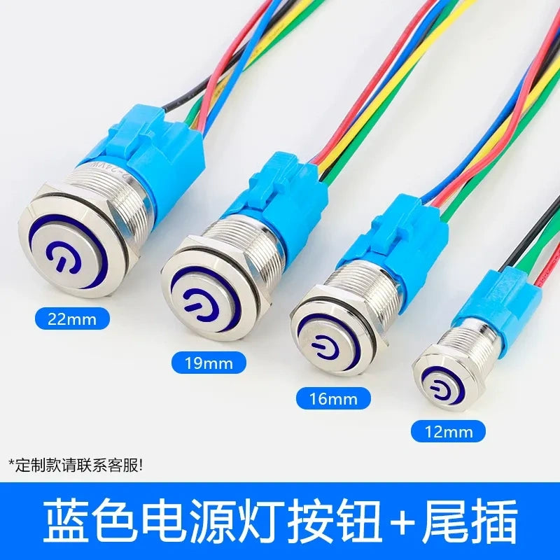 high head button switch blue power led with wire,metal push button switch,12mm button switch,16mm illuminated button,19mm power button,22mm waterproof switch,