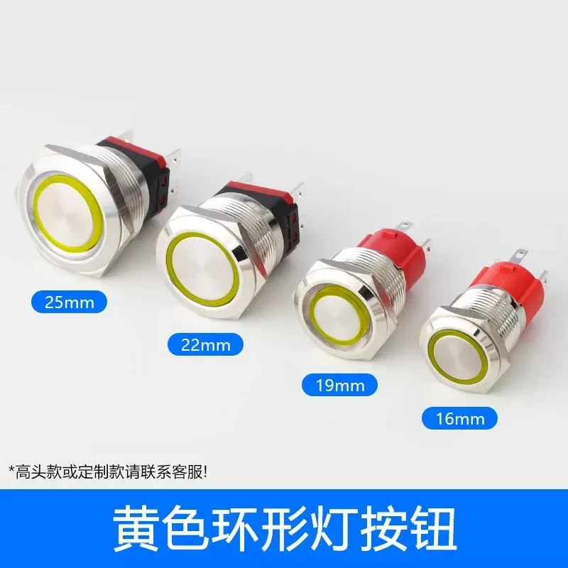IP67 waterproof button yellow led, high power start switch, 16mm metal button, 19mm push button, 22mm led button, 25mm waterproof switch
