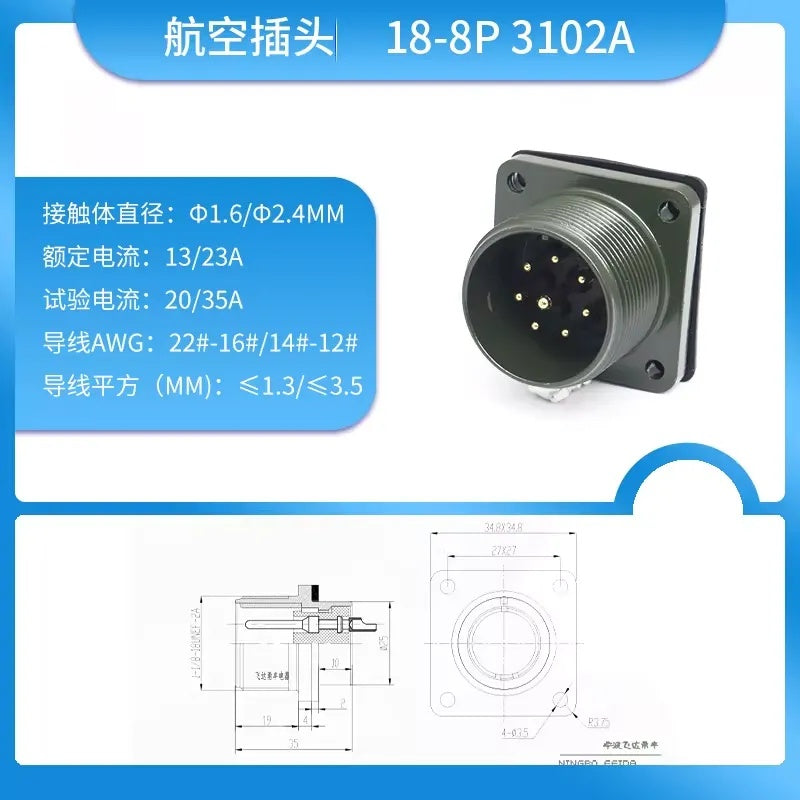 MIL-C-5015 18S Aviation Connector