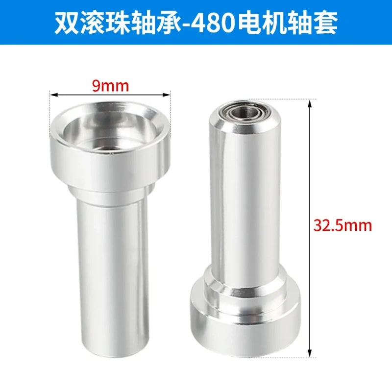 480 Bushing, 32.5mm Length (2pcs)