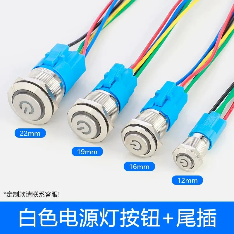 high head button switch white power led with wire,metal push button switch,12mm button switch,16mm illuminated button,19mm power button,22mm waterproof switch,