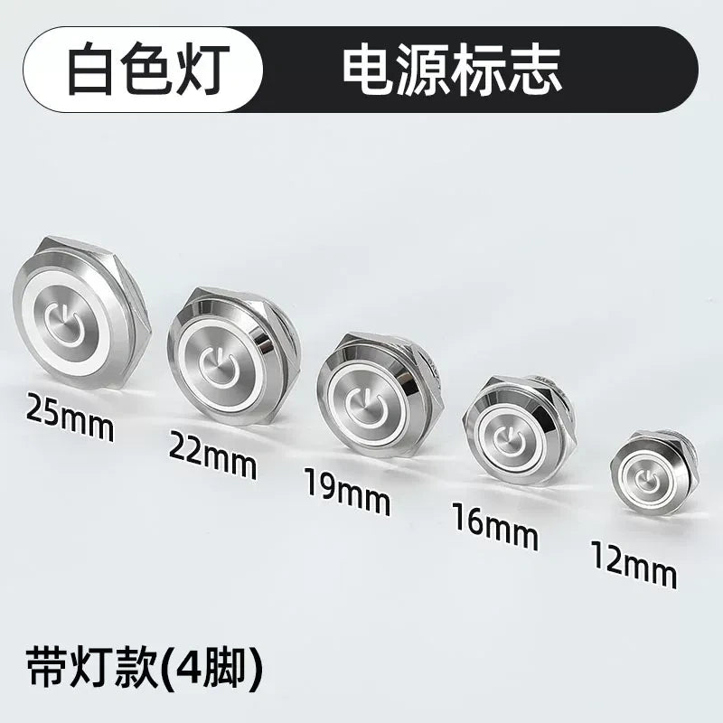rwhite power led ultra thin tactile button, short metal push button, 12mm momentary switch, 16mm LED tactile button, 19mm mini button, 22mm waterproof switch, 25mm power symbol button,