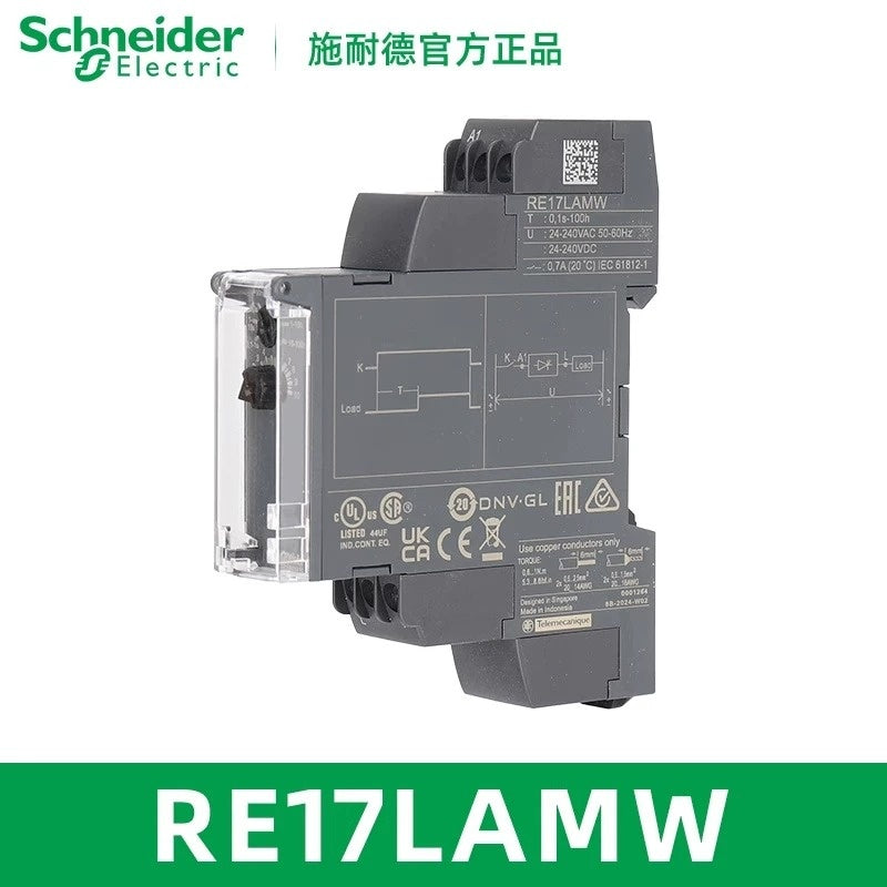 Schneider RE17 Time Relay, RE17LAMW, RE17RAMU, RE17RCMU, RE17RLMU, On-Delay Relay, Off-Delay Relay, Asymmetric Flashing Relay, 24-240V AC/DC Timer, Compact DIN Rail Timer, Industrial Time Delay Relay, Schneider Harmony Timer, Adjustable Time Relay