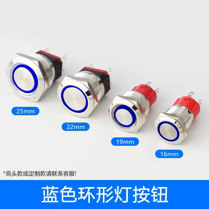 IP67 waterproof button blue led, high power start switch, 16mm metal button, 19mm push button, 22mm led button, 25mm waterproof switch