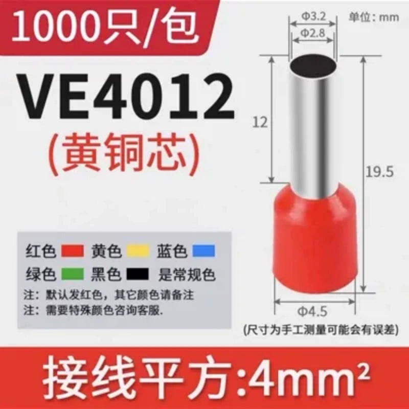 ve4012, pin terminal connectors, stranded wire ferrules, color coded ferrules, 1000PCS ferrules