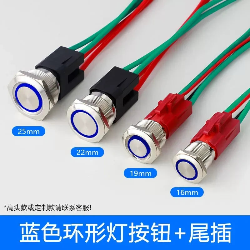 IP67 waterproof button blue led with wire, high power start switch, 16mm metal button, 19mm push button, 22mm led button, 25mm waterproof switch