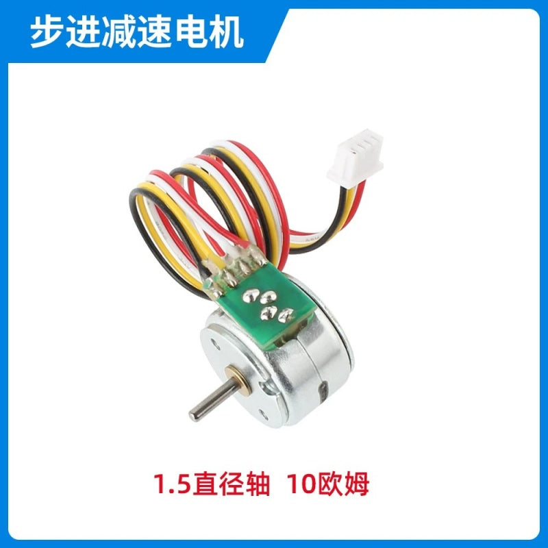 chs-15by stepper motor, dc 5v stepper motor, 2-phase 4-wire stepper motor, camera ptz motor, miniature stepper motor, 10g stepper motor, low voltage stepper motor, 1mm shaft stepper motor, 1.5mm shaft stepper motor, smart furniture motor, robotics stepper motor, pan-tilt motor, small stepper motor, bipolar stepper motor