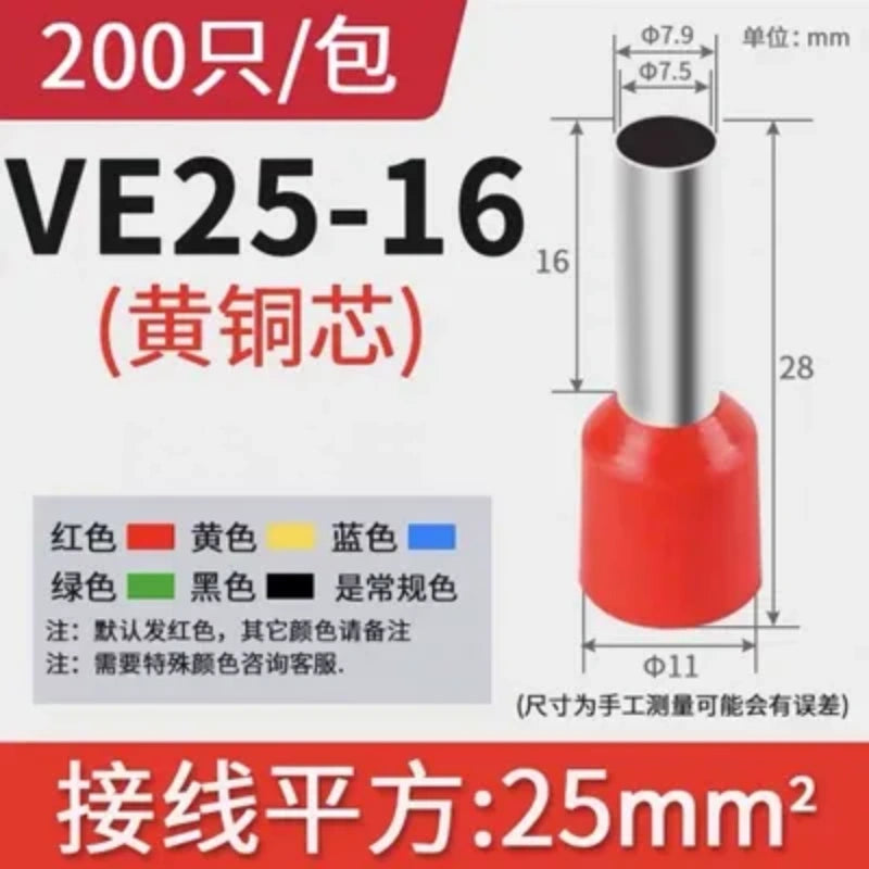 ve25-16 wire connector, electrical crimp terminals, pin terminal connectors, stranded wire ferrules, color coded ferrules, 1000PCS ferrules