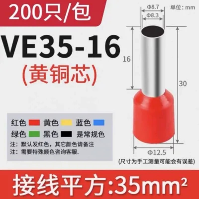 ve35-16 wire connector, electrical crimp terminals, pin terminal connectors, stranded wire ferrules, color coded ferrules, 1000PCS ferrules