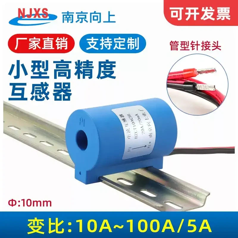 BH0.66 current transformer, through core CT, BZCT10 current transformer, 1-turn current transformer, 5A/1A secondary CT, 0.5S class metering transformer