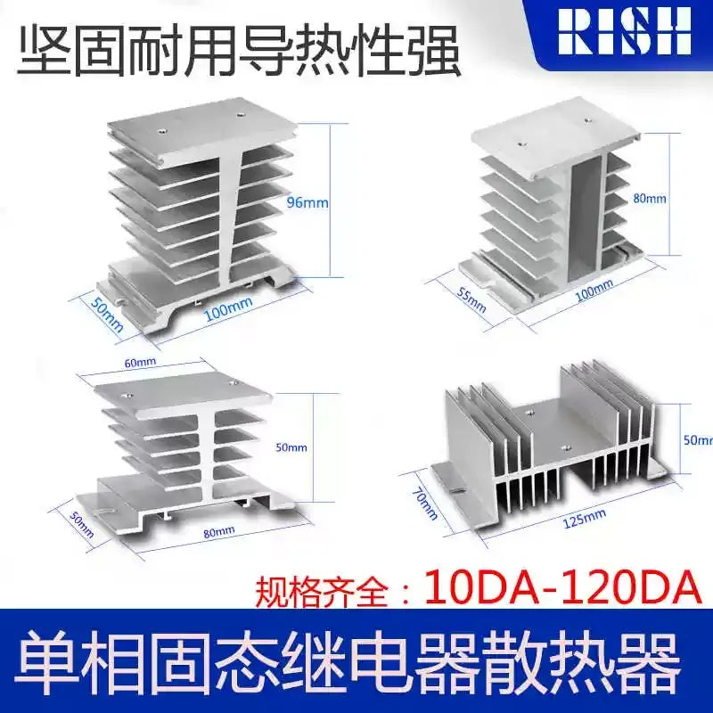 SSR heatsink, solid state relay heat sink, aluminum heatsink for SSR, single phase SSR heatsink, three phase SSR heatsink, 10A SSR heatsink, 25A SSR heatsink, 40A SSR heatsink, 100A SSR heatsink, 120A SSR heatsink, heat sink base for SSR, SSR cooling radiator, industrial SSR heatsink, SSR heatsink with fan, thermal paste for SSR heatsink