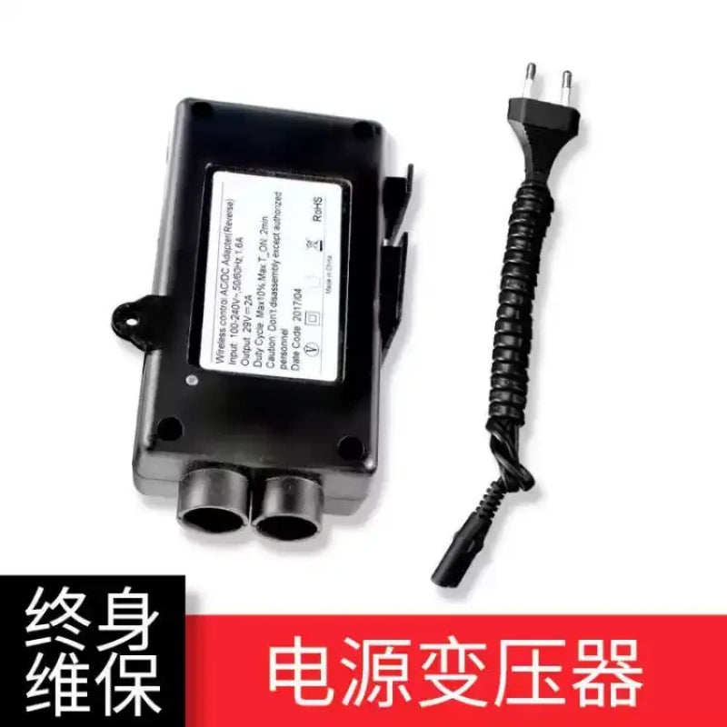 29V power supply, linear actuator power adapter, YH-A290020-A, 100-240V to 29V 2A, power transformer for linear actuator, DC29V adapter, electric push rod power supply, intermittent power adapter, 29V 2A power supply, automation equipment power adapter