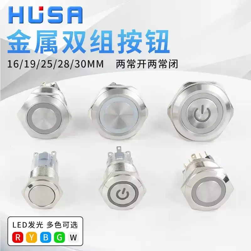 25/28/30mm Dual‑Pole Metal Push Button Switch| 2NO+2NC