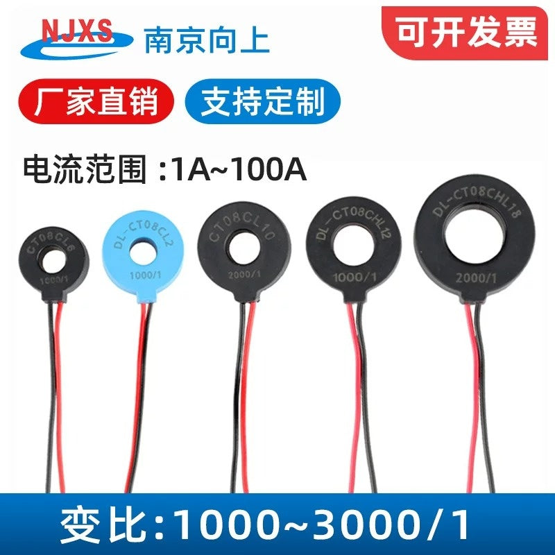 mini current transformer, through core CT, lead type current transformer, DL-CT08, 1000:1 CT, 2000:1 current transformer, 3000:1 micro CT, 0.1 class current transformer, 0.2 class precision CT, AC current sampling transformer, nanocrystalline core CT, low voltage current sensor, micro current transformer for energy meter