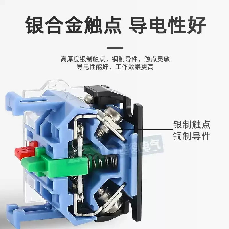 Mushroom Head Push Button, LA38-11M/ZS, 22mm Push Button, Momentary/Latching Switch, 1NO1NC Contact, Industrial Start Stop Button, Self-Resetting Button, Self-Locking Button, 40mm/60mm Mushroom Button, Silver Alloy Contact, Machine Control Switch, Control Panel Button, Jog Control Switch
