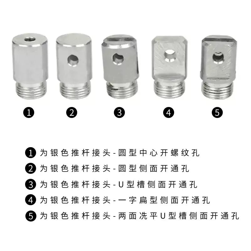 linear actuator end fitting, actuator connector cap, silver actuator end cap, actuator mounting fitting round, actuator end flat, actuator connector u-slot, actuator fitting, actuator threaded end cap