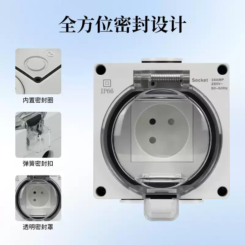 Israel socket, Israeli standard socket, 16A wall socket, 86 type socket, outdoor waterproof socket, IP66 socket, IP55 socket, surface mount socket, anti-splash socket, weatherproof socket,outdoor power outlet, waterproof wall socket, garden socket, patio socket, bathroom socket, workshop socket, dustproof socket, high power socket, 16A outdoor socket, Israeli wall outlet