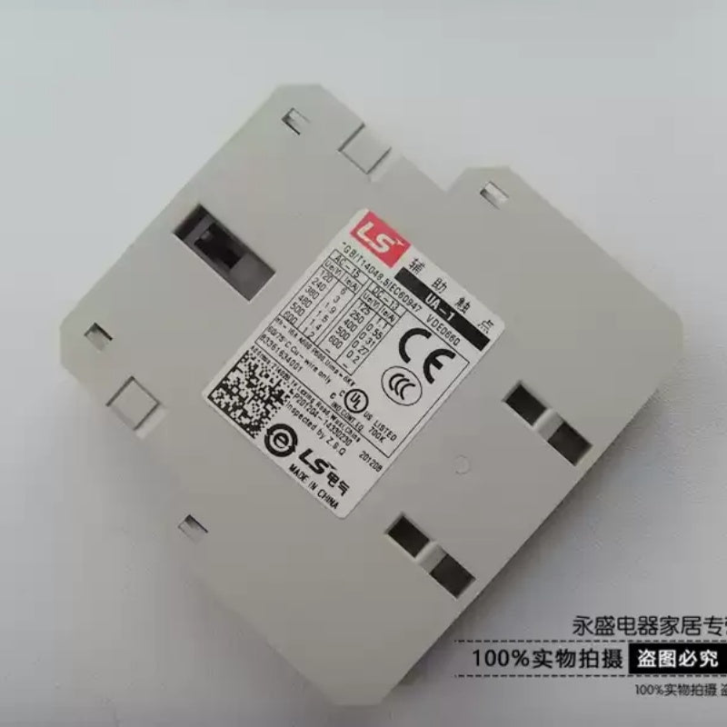 LS UA Auxiliary Contact Block, LS UA-1 UA-2 UA-4, Contactor Auxiliary Contacts, Side Mount Contact Block, Top Mount Auxiliary Contacts, 1a1b 2a2b 3a1b 4a 4b Contact Block, LS MC Contactor Accessory, NO NC Auxiliary Contacts, Industrial Control Circuit, Automation Contact Block, IEC Certified Contact Block, Motor Control Interlocking