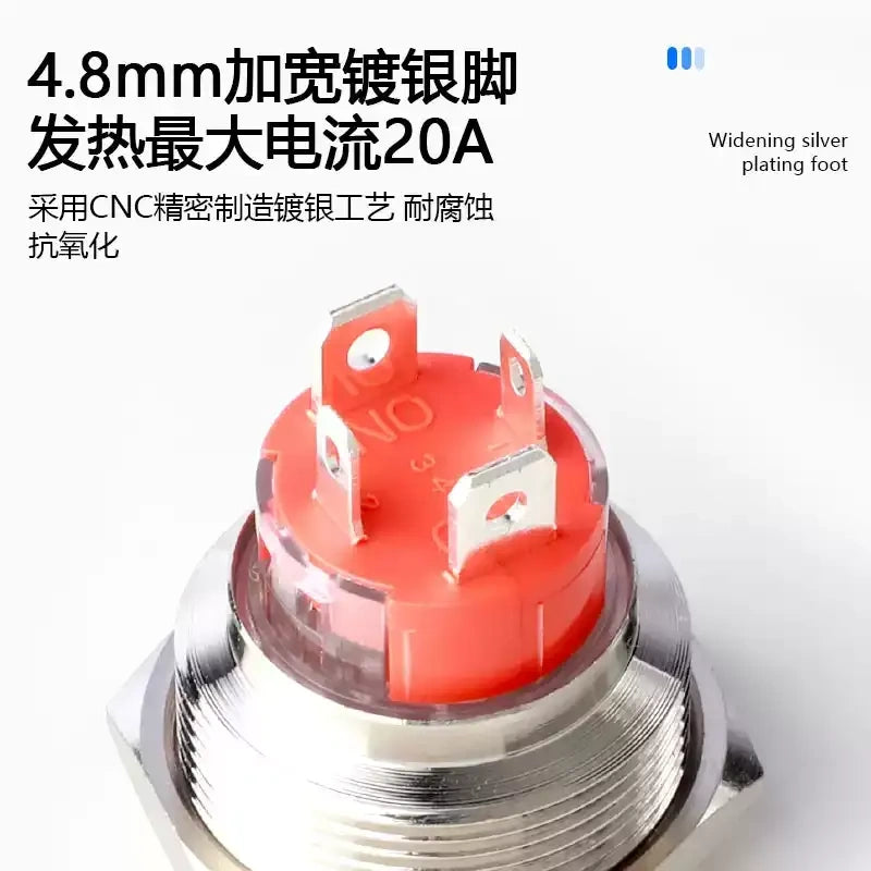 20A metal push button switch, short high-head button switch, IP67 waterproof button, illuminated latching switch, momentary reset button, 16mm metal button, 19mm push button, 22mm high current switch, car modification button, industrial control switch, no solder tail plug button, silver plated pin switch, LED ring light button, 12-24V 220V switch, heavy duty push button