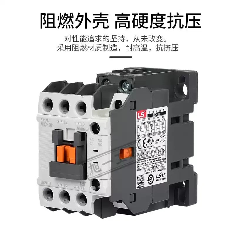 LS MC Series AC Contactor (9A-100A)