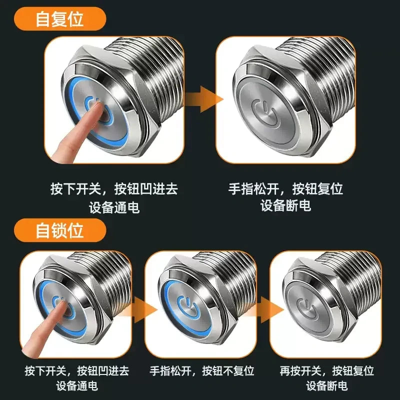 waterproof illuminated metal button, 12mm LED push button, 16mm ring light switch, 19mm power symbol button, 22mm latching switch, IP65 metal button, automotive modification button, momentary reset switch, self-locking control button, solder-free plug socket button, red/green/blue LED button, 12-24V metal button, heavy-duty push button, industrial control switch, DIY circuit button