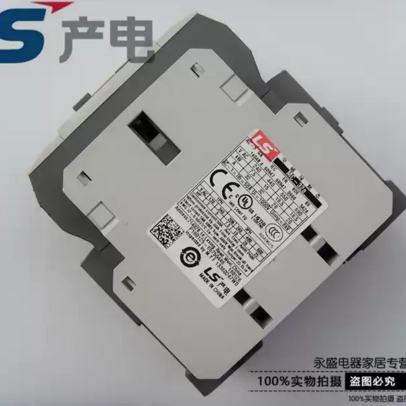 LS MC Series AC Contactor (9A-100A)