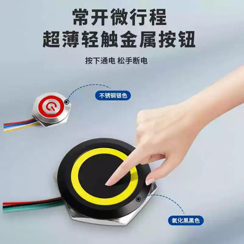 Black Body- Ultra-Thin Momentary Metal Push Button Switch with Wire Thread
