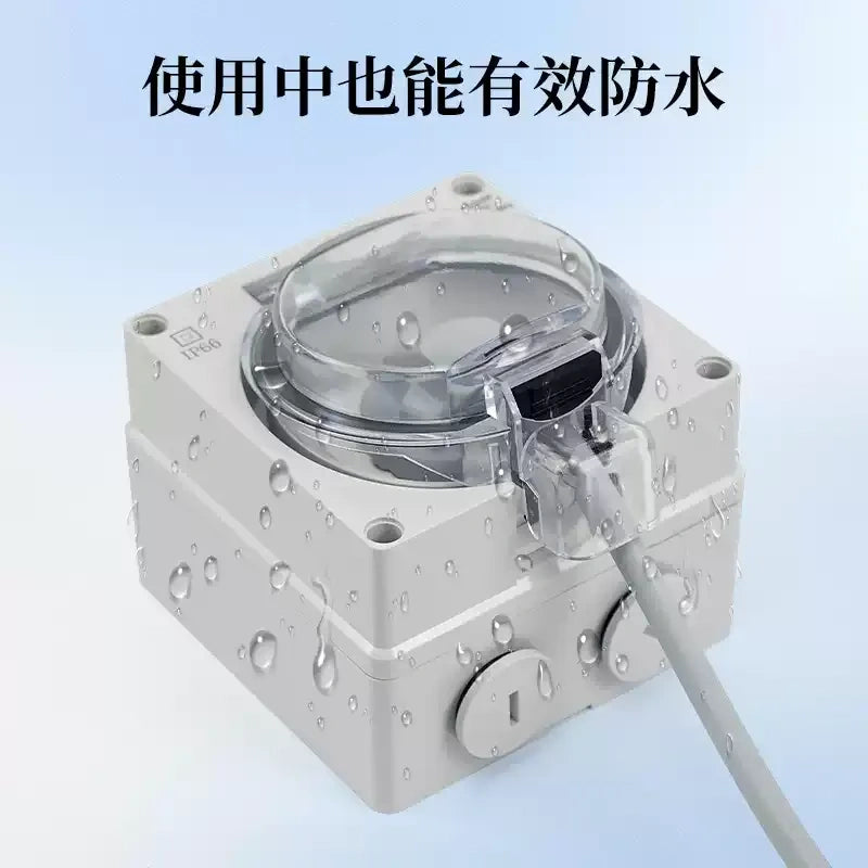 waterproof outdoor socket, French standard electrical outlet, RDL66 series power socket, 16A 250V AC weatherproof outlet box, anti-rain splashproof receptacle, IP66 outdoor power socket, flame retardant waterproof outlet, lockable electrical socket, garden patio power outlet, bathroom waterproof socket, French standard power socket, EU outdoor waterproof receptacle
