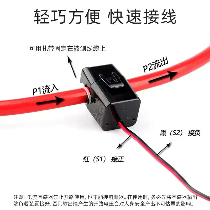 split core current transformer, clamp on current sensor, opct current transformer, 1000:1 ct,