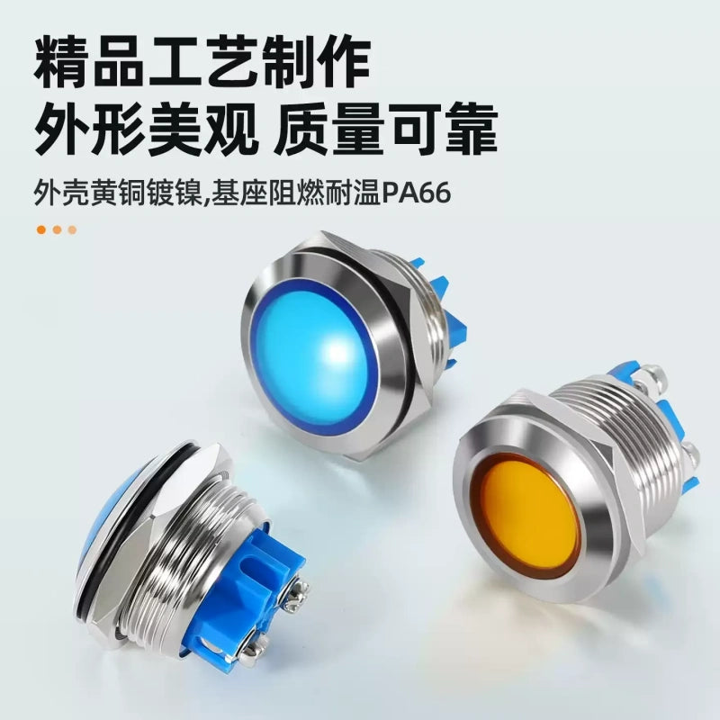 screw terminal led indicator, screw foot metal signal light, 12mm led pilot lamp, 16mm waterproof indicator, 19mm metal signal light, 22mm power indicator, 25mm led lamp, ip65 waterproof led light, flat head indicator, ball head metal light, dual color led indicator, tri color signal lamp, h59 brass indicator, industrial control lamp, machinery panel light