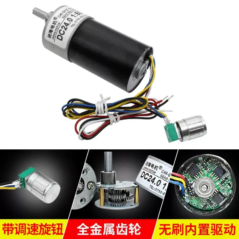 brushless dc gear motor, chr-gm37-bl3650, 37mm dc motor, 12v brushless motor, 24v brushless motor, pwm speed control motor, reversible dc motor, high torque gear motor, low speed brushless motor, motor with mounting bracket, electric curtain motor, automation motor, robotics motor, industrial dc motor
