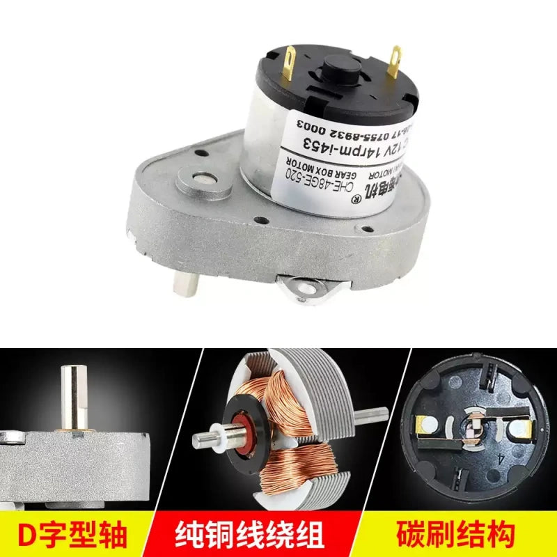 CHE48GE520, DC Gear Motor, 12V Gear Motor, 24V Reduction Motor, High Torque DC Motor, Smart Toilet Motor, Smart Trash Can Motor, Mahjong Table Motor, D Shaft Gear Motor, Permanent Magnet DC Motor, Low Speed Gear Motor, Home Appliance Motor, Factory Direct Motor